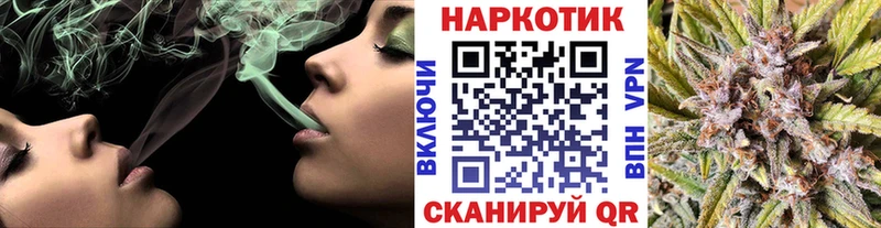 Какие есть наркотики Борисоглебск Альфа ПВП  Амфетамин  Меф  ГАШ  Кокаин  Каннабис 