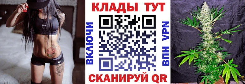 Меф Борисоглебск