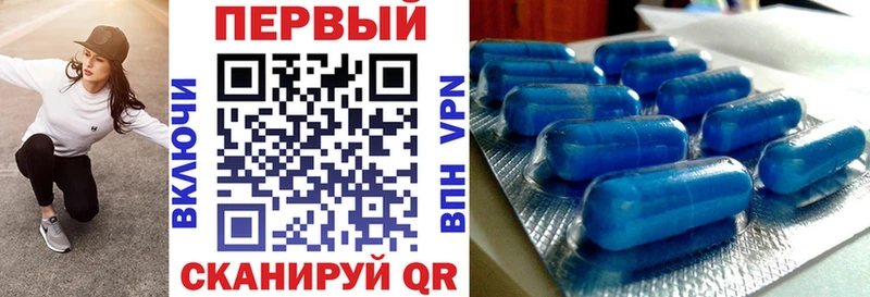 АМФЕТАМИН 97%  дарнет шоп  Борисоглебск 