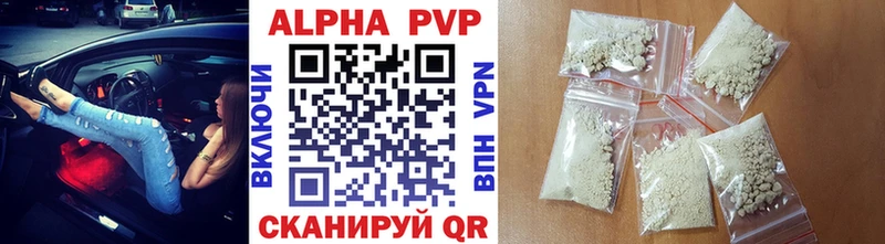 это официальный сайт  Борисоглебск  APVP Соль  хочу наркоту 