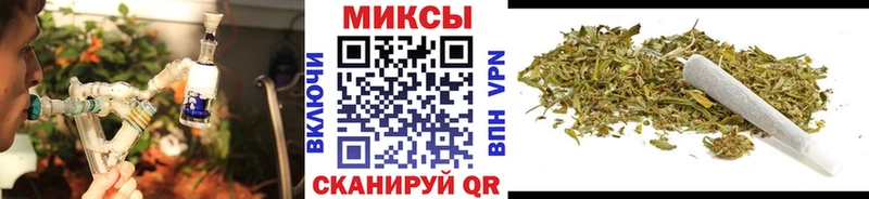 закладка  Борисоглебск  Бутират бутандиол 