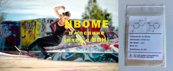 не бодяженный Богородицк