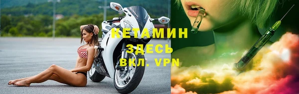 винт Богданович