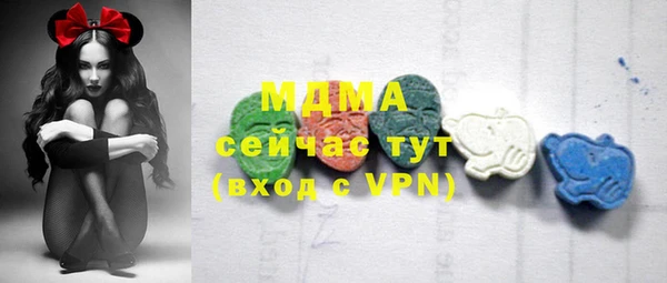 винт Богданович