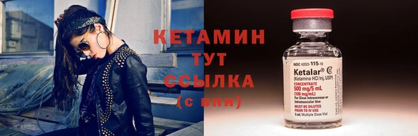 винт Богданович