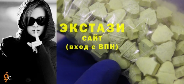 не бодяженный Богородицк