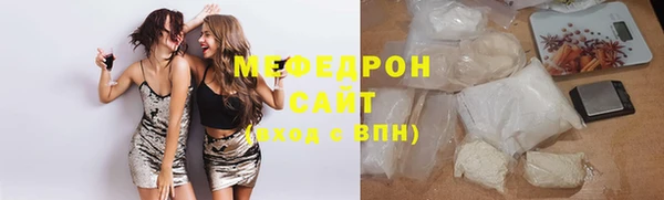 винт Богданович