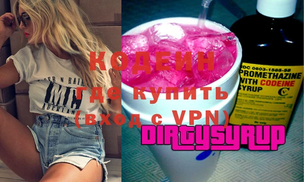 винт Богданович