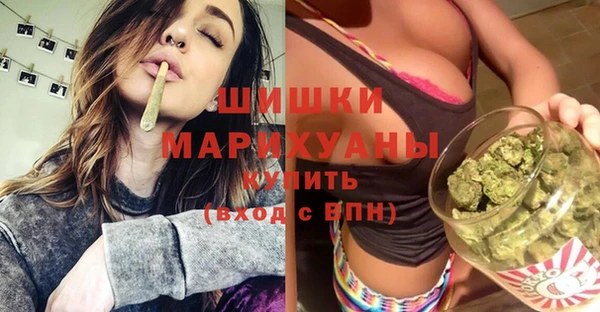не бодяженный Богородицк