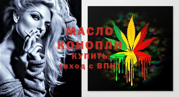 не бодяженный Богородицк