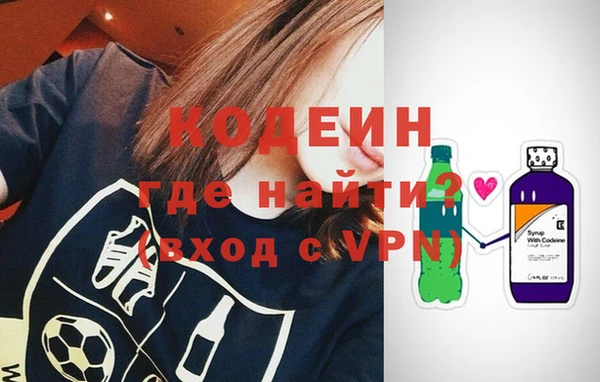 винт Богданович