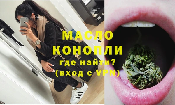 винт Богданович