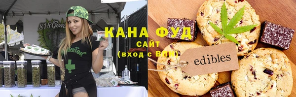винт Богданович