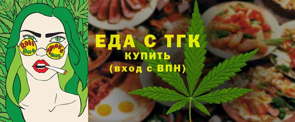 винт Богданович