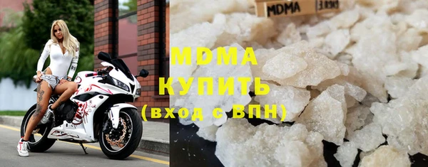 не бодяженный Богородицк