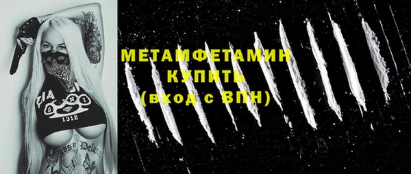 винт Богданович