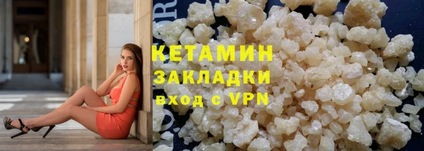 не бодяженный Богородицк