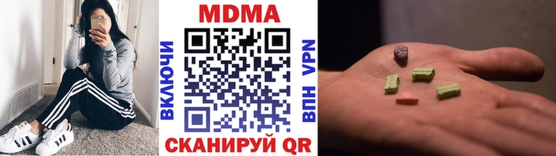 hydra онион Борисоглебск МДМА crystal