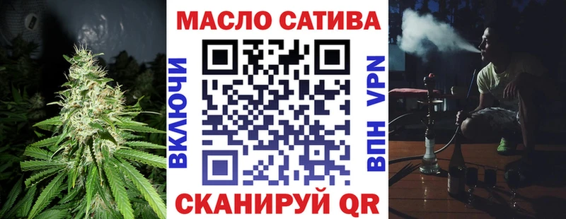 закладки  Борисоглебск  ОМГ ОМГ онион  ТГК Wax 